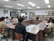 지역아동센터 오뚝이 교실 2019년 대구시 꿈나무 멘토링 개강식(4/8)